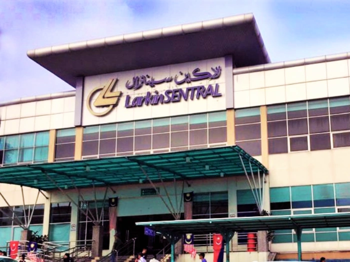 লার্কিন সেন্ট্রাল